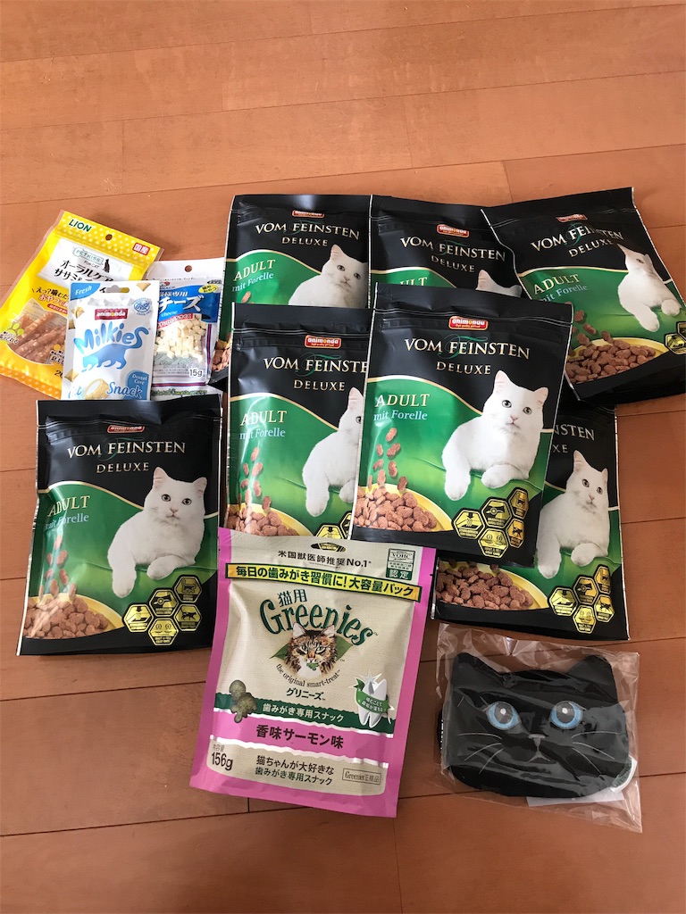 f:id:tsukky8832534:20190310110804j:image