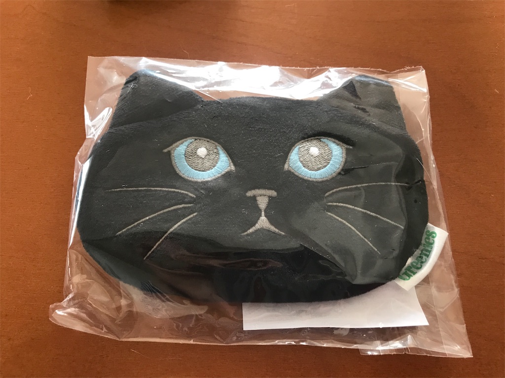 f:id:tsukky8832534:20190310110808j:image