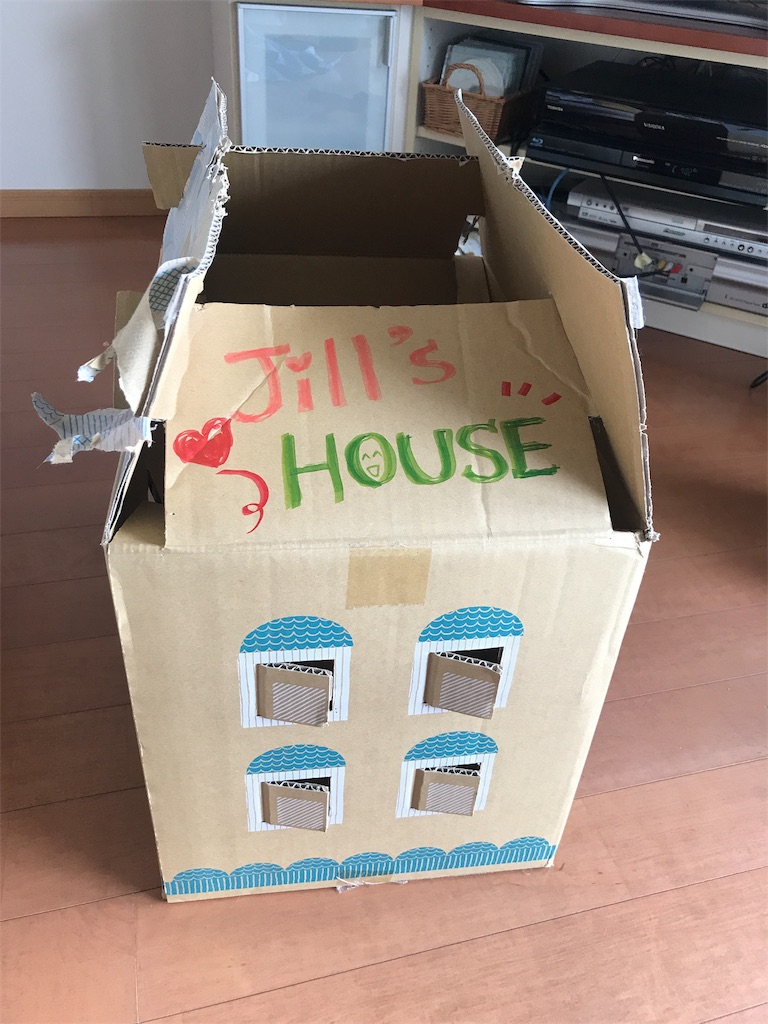 f:id:tsukky8832534:20190310113557j:image