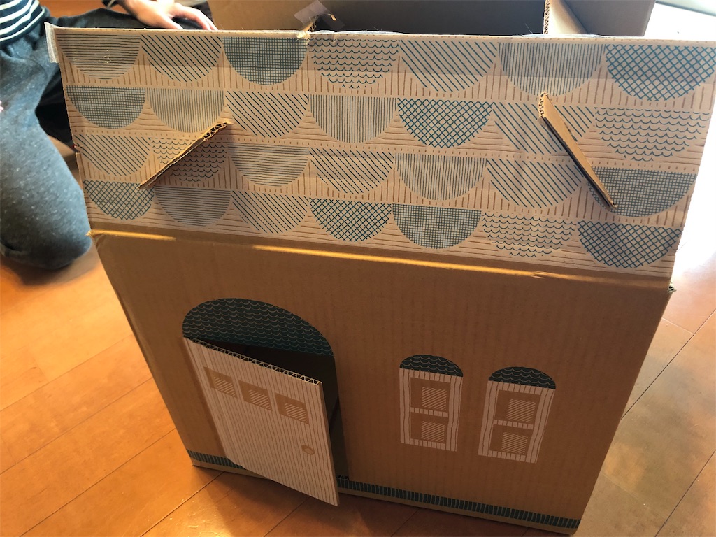 f:id:tsukky8832534:20190310113601j:image