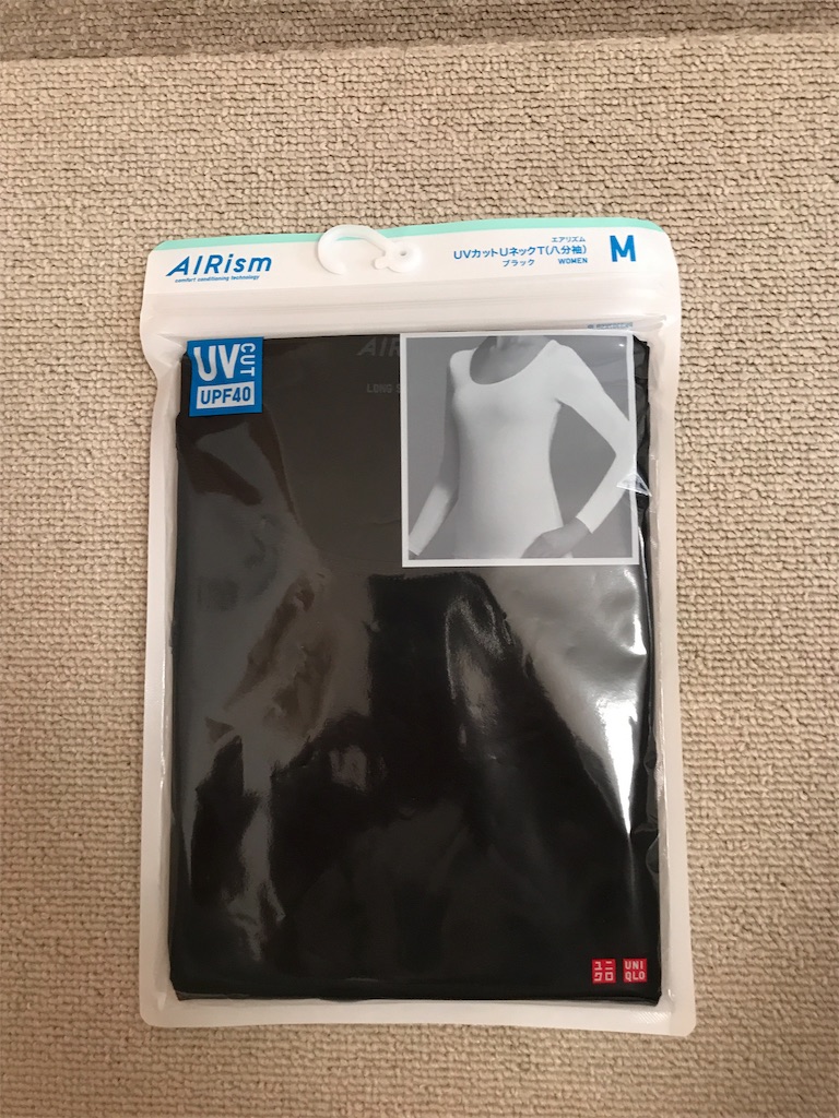 f:id:tsukky8832534:20190314084739j:image f:id:tsukky8832534:20190314084739j:image