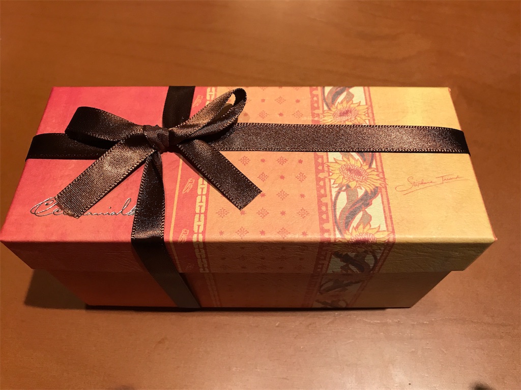 f:id:tsukky8832534:20190315134015j:image f:id:tsukky8832534:20190315134015j:image