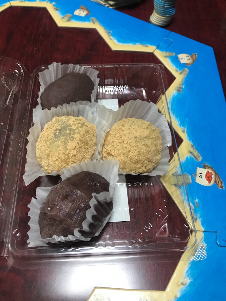 f:id:tsukky8832534:20190318154214j:image f:id:tsukky8832534:20190318154214j:image