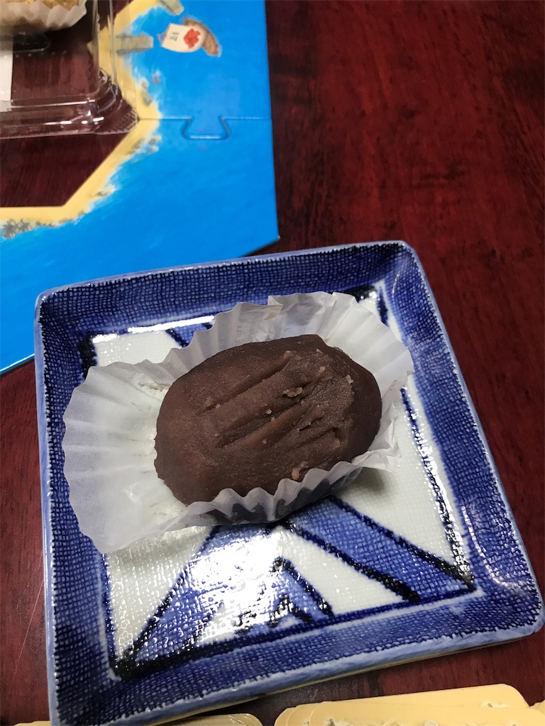 f:id:tsukky8832534:20190318154228j:image f:id:tsukky8832534:20190318154228j:image