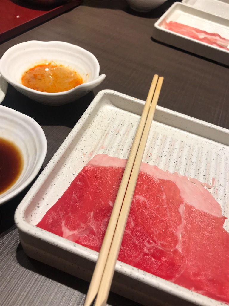 f:id:tsukky8832534:20190318154234j:image f:id:tsukky8832534:20190318154234j:image