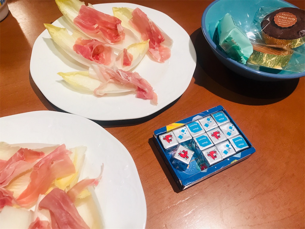 f:id:tsukky8832534:20190323200441j:image