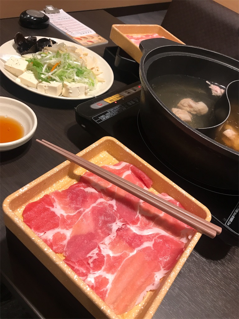 f:id:tsukky8832534:20190324102533j:image f:id:tsukky8832534:20190324102533j:image