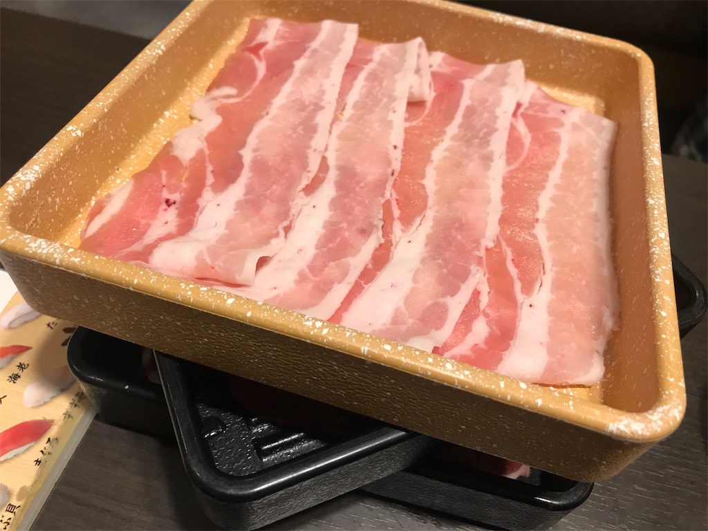 f:id:tsukky8832534:20190324102550j:image f:id:tsukky8832534:20190324102550j:image