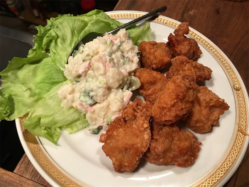 f:id:tsukky8832534:20190331210552j:image f:id:tsukky8832534:20190331210552j:image