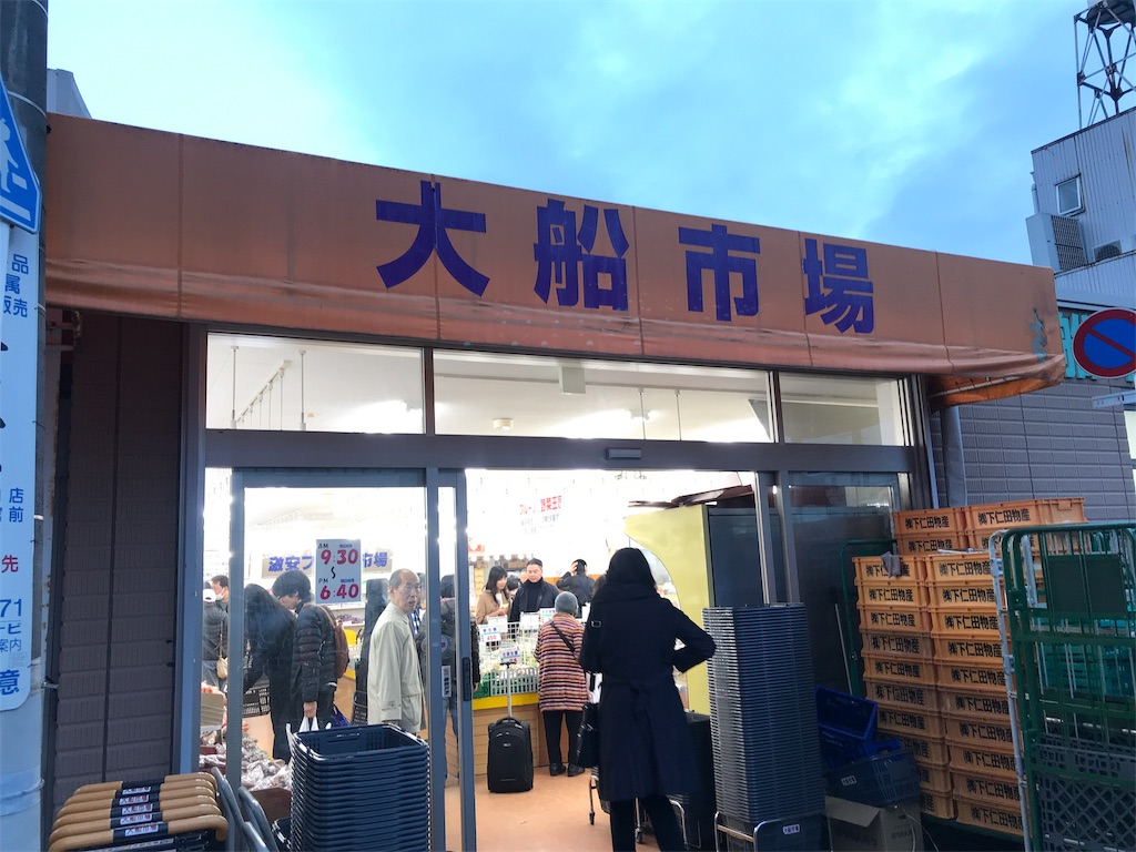 f:id:tsukky8832534:20190331210606j:image f:id:tsukky8832534:20190331210606j:image