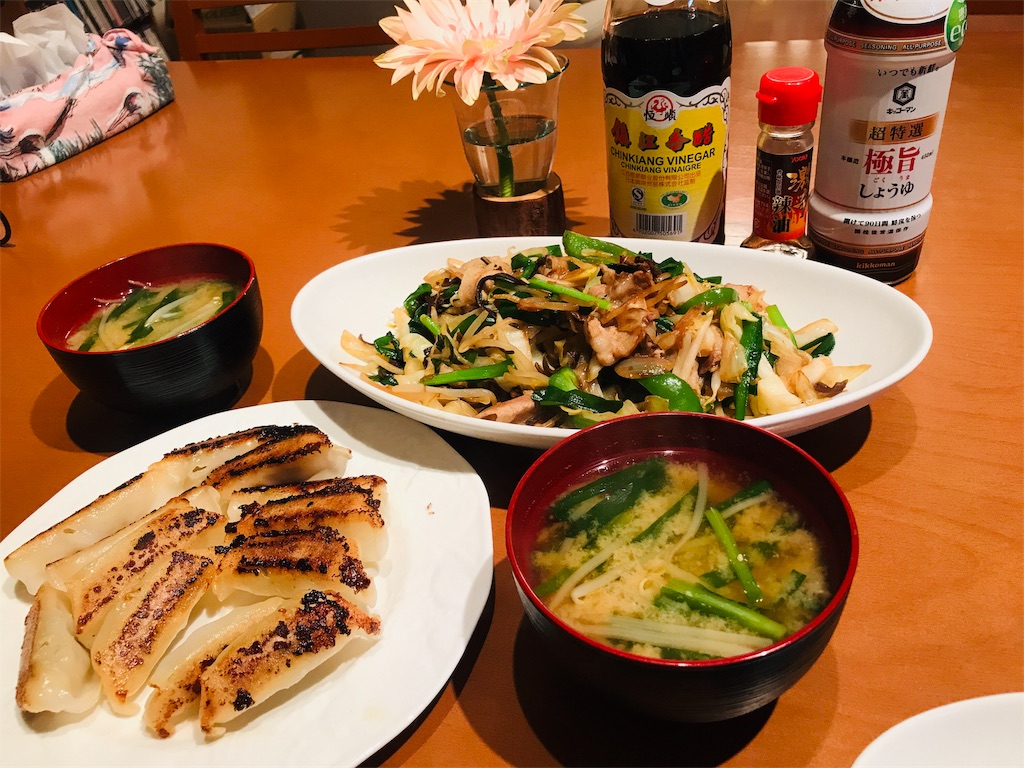 f:id:tsukky8832534:20190410083128j:image