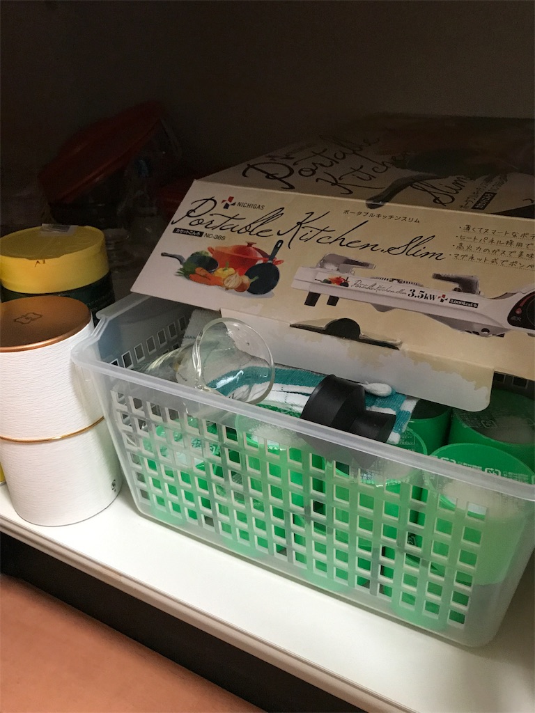 f:id:tsukky8832534:20190412083145j:image f:id:tsukky8832534:20190412083145j:image