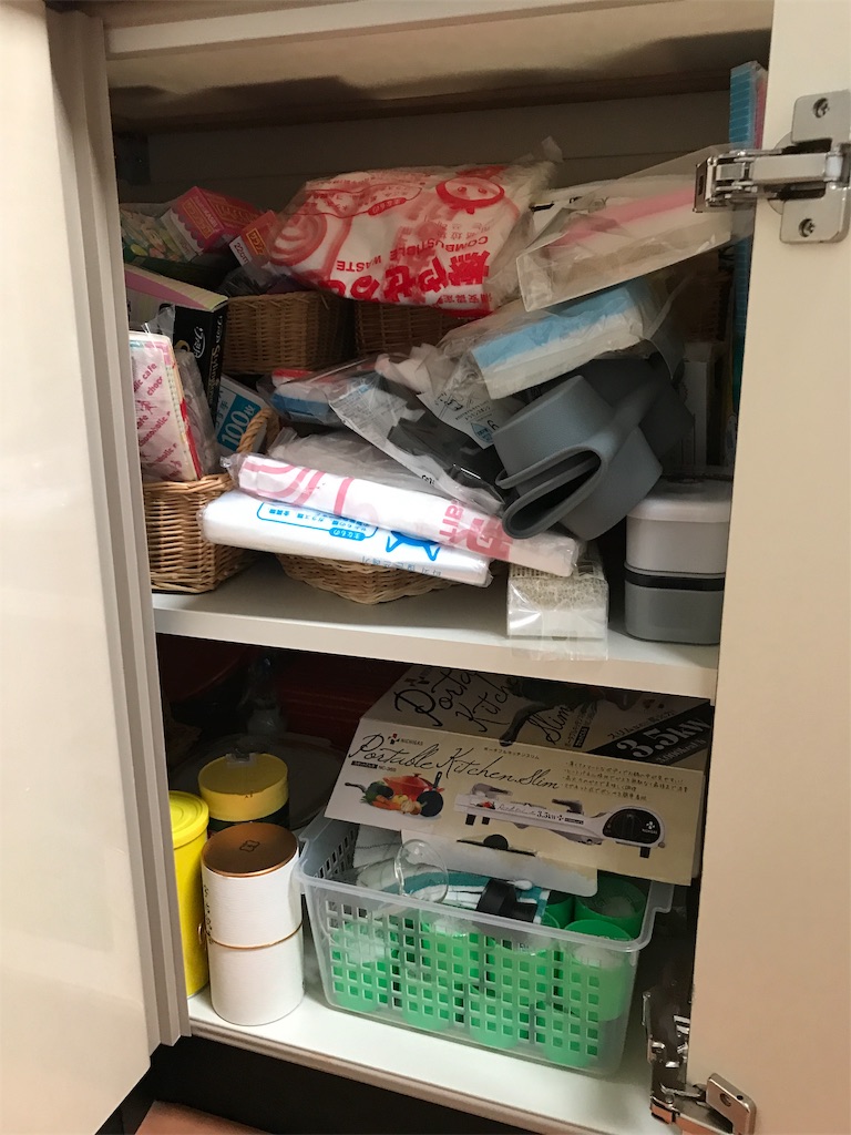 f:id:tsukky8832534:20190412083149j:image f:id:tsukky8832534:20190412083149j:image