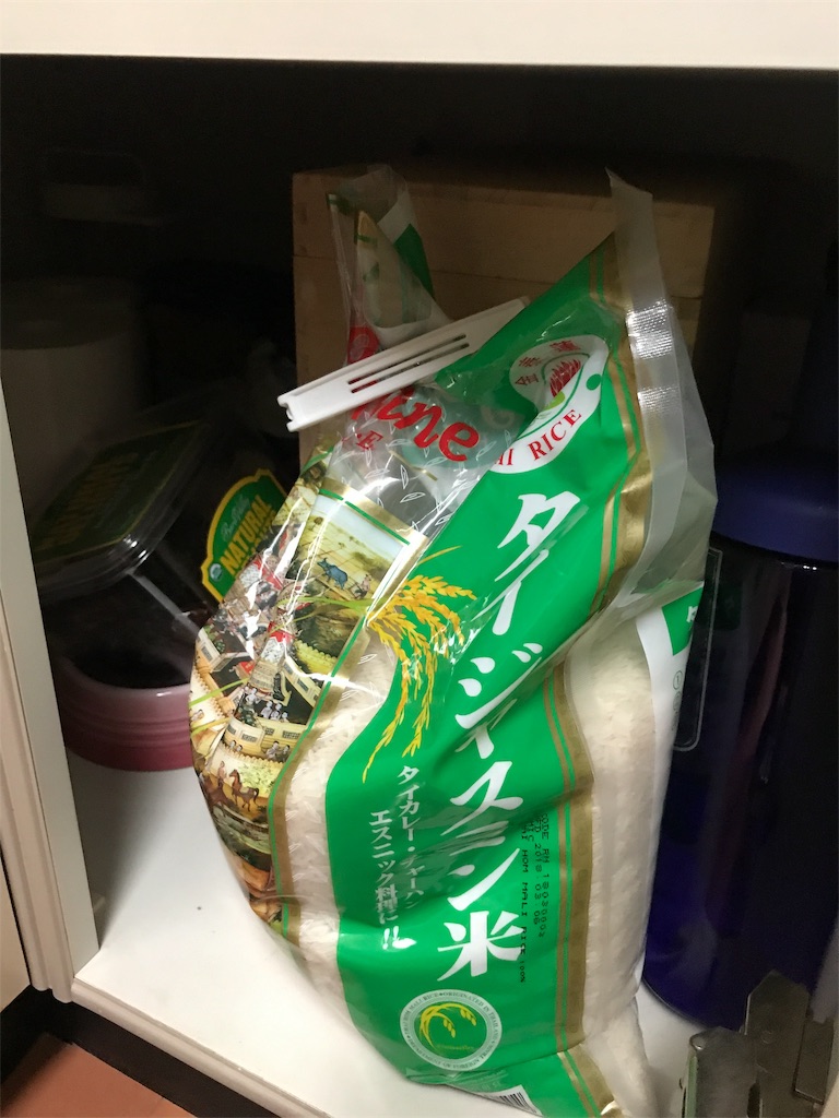 f:id:tsukky8832534:20190412123147j:image f:id:tsukky8832534:20190412123147j:image