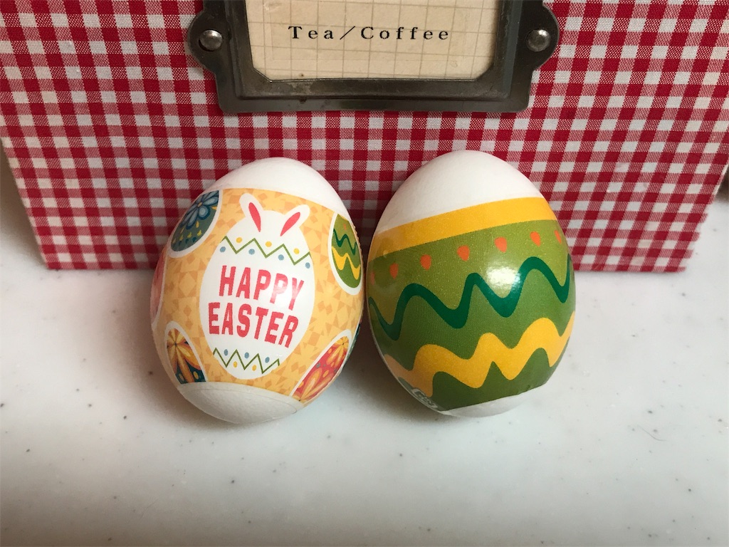 f:id:tsukky8832534:20190424080112j:image f:id:tsukky8832534:20190424080112j:image