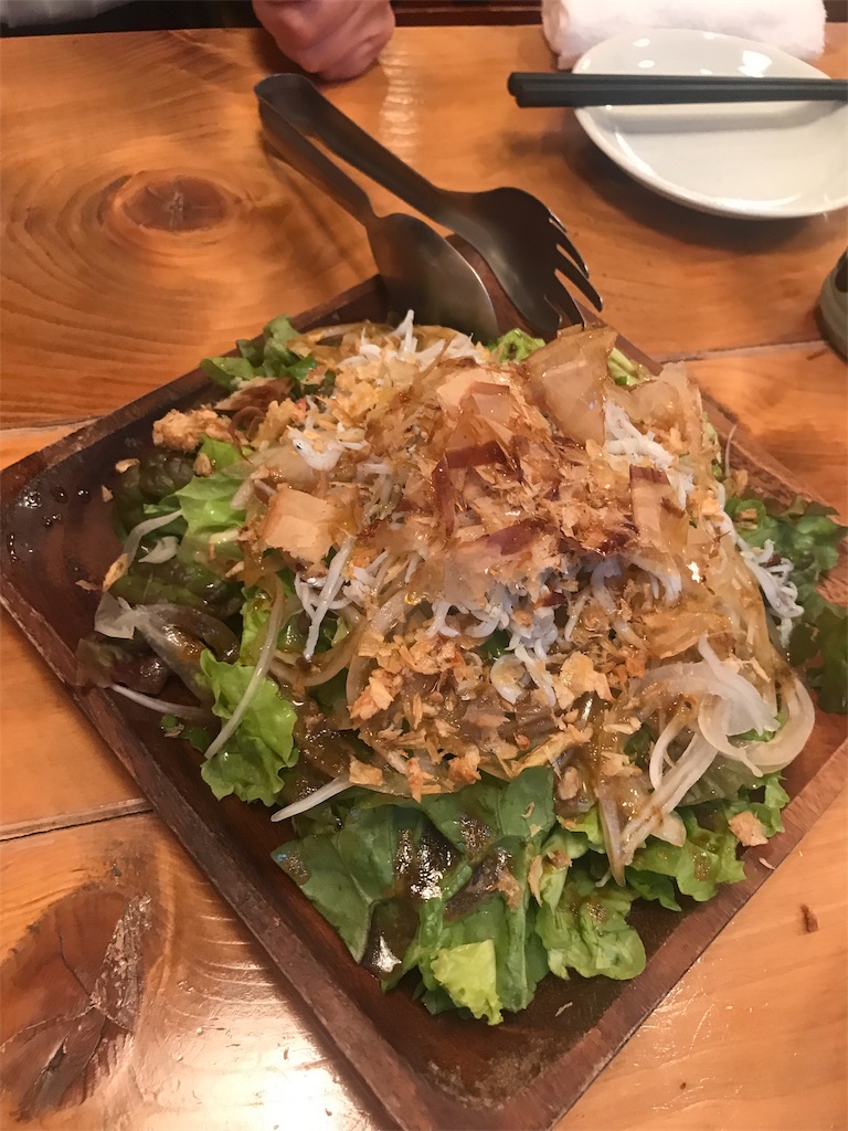 f:id:tsukky8832534:20190425095344j:image f:id:tsukky8832534:20190425095344j:image