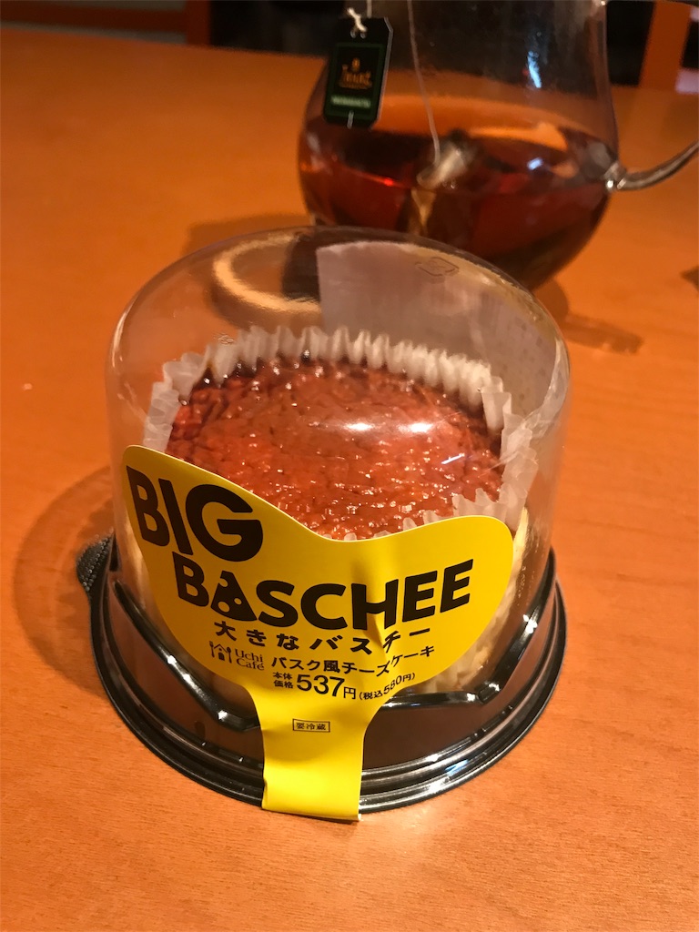 f:id:tsukky8832534:20190513082956j:image f:id:tsukky8832534:20190513082956j:image