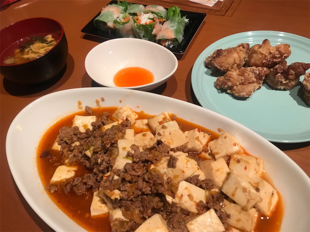 f:id:tsukky8832534:20190515081859j:image f:id:tsukky8832534:20190515081859j:image