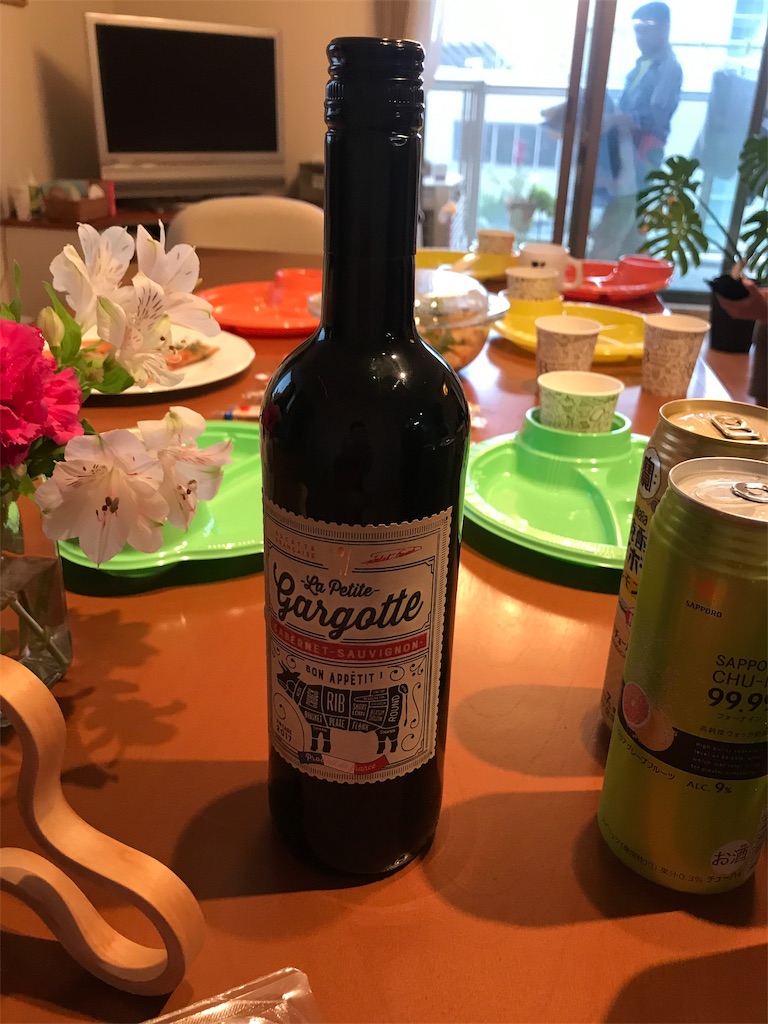 f:id:tsukky8832534:20190519002155j:image