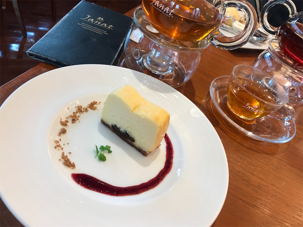 f:id:tsukky8832534:20190524100657j:image f:id:tsukky8832534:20190524100657j:image