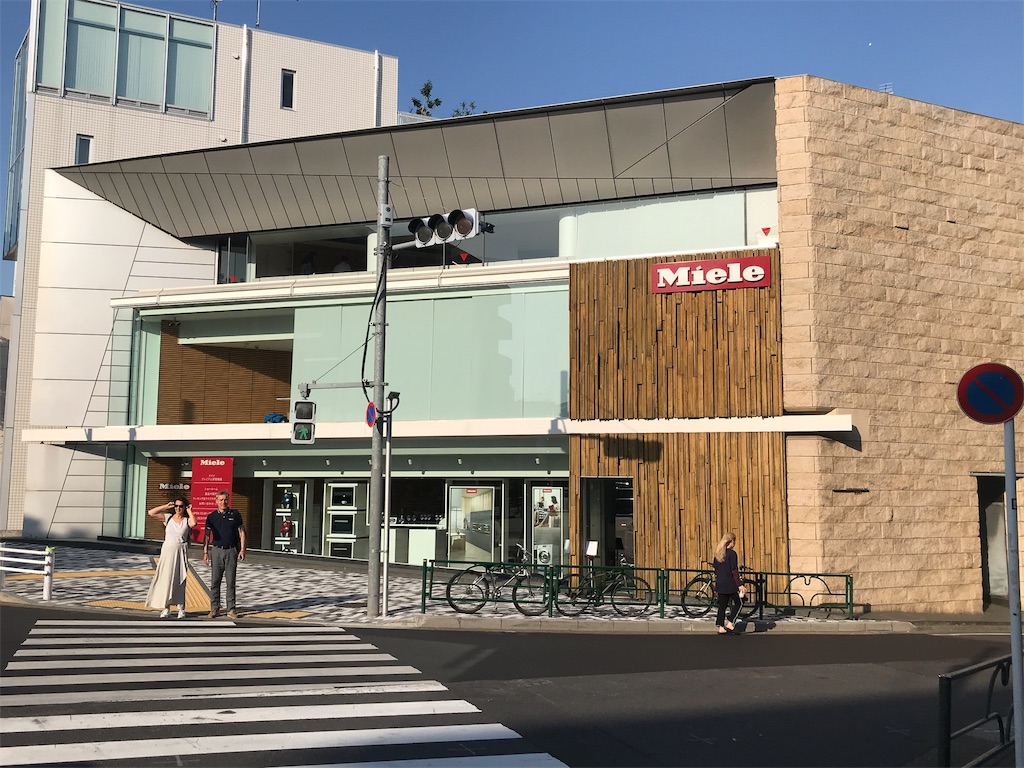 f:id:tsukky8832534:20190524101036j:image f:id:tsukky8832534:20190524101036j:image