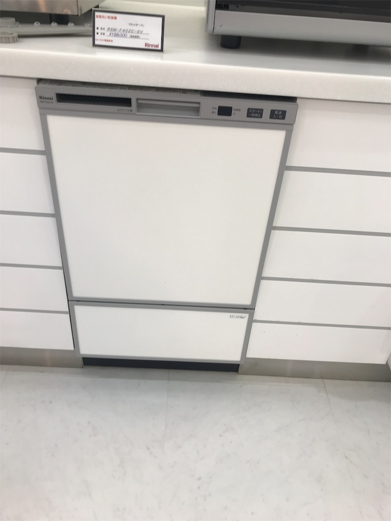 f:id:tsukky8832534:20190525200659j:image f:id:tsukky8832534:20190525200659j:image