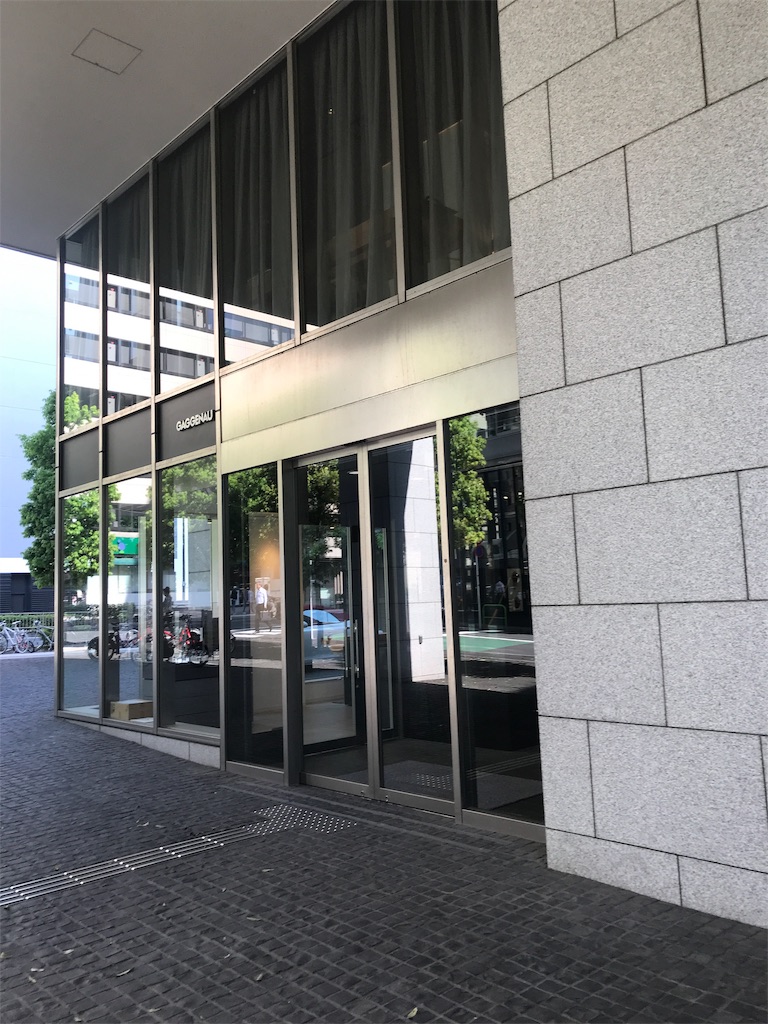 f:id:tsukky8832534:20190525200729j:image f:id:tsukky8832534:20190525200729j:image