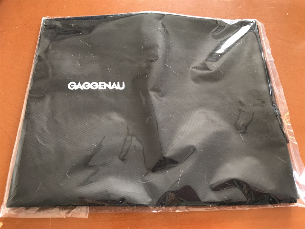 f:id:tsukky8832534:20190525210638j:image f:id:tsukky8832534:20190525210638j:image