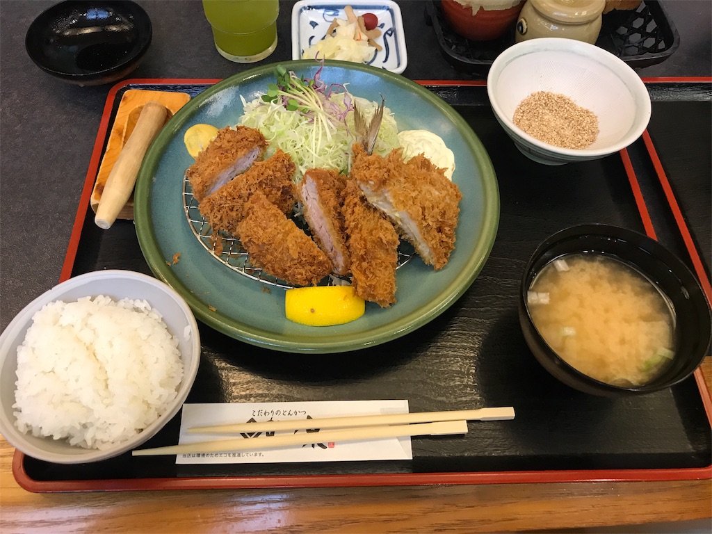 f:id:tsukky8832534:20190526133623j:image f:id:tsukky8832534:20190526133623j:image