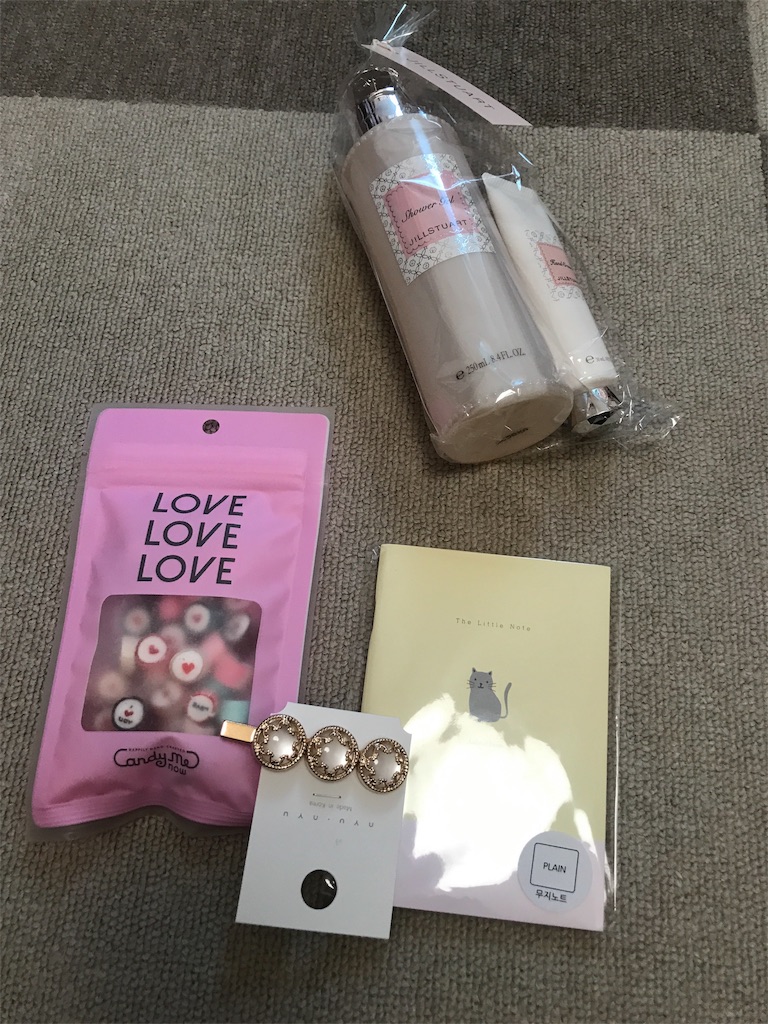 f:id:tsukky8832534:20190528232727j:image f:id:tsukky8832534:20190528232727j:image