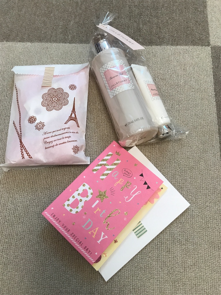 f:id:tsukky8832534:20190528232731j:image f:id:tsukky8832534:20190528232731j:image