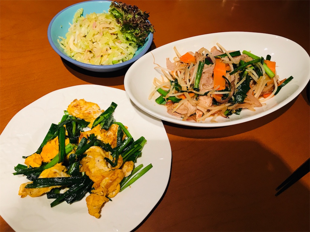 f:id:tsukky8832534:20190530164306j:image f:id:tsukky8832534:20190530164306j:image