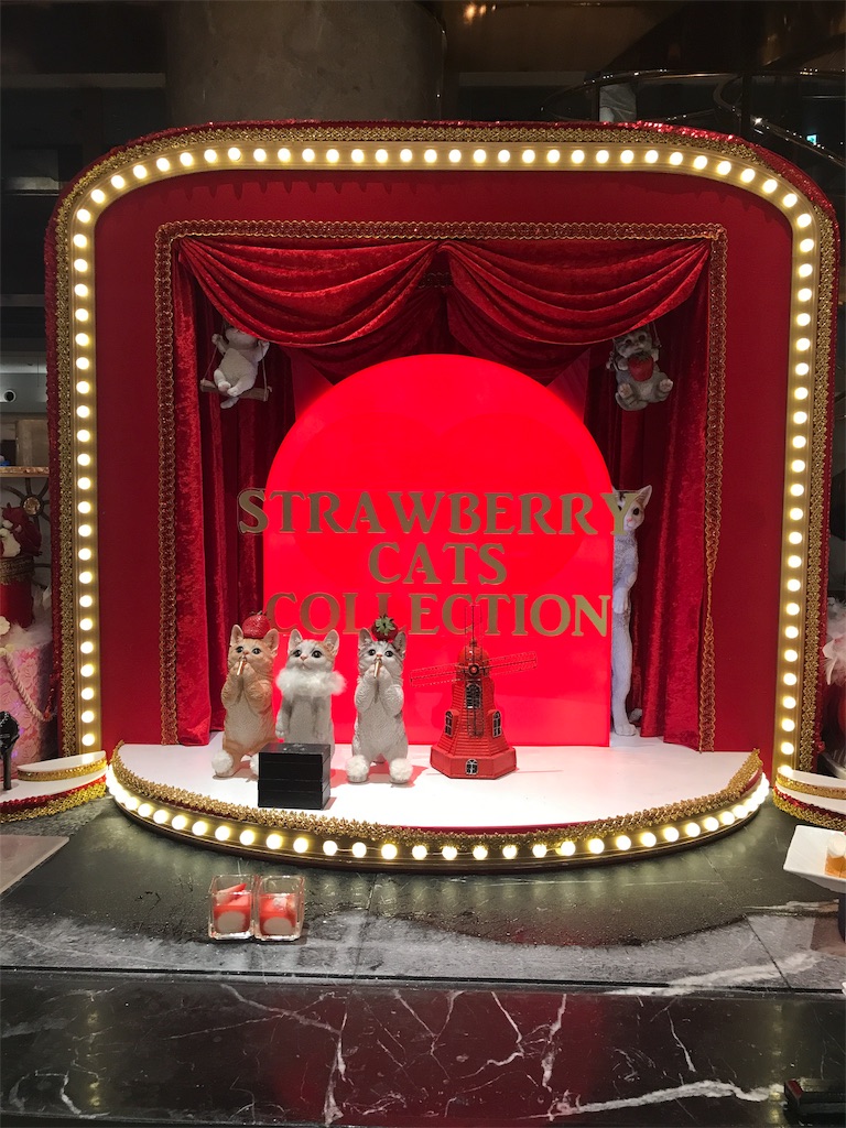 f:id:tsukky8832534:20190603142530j:image