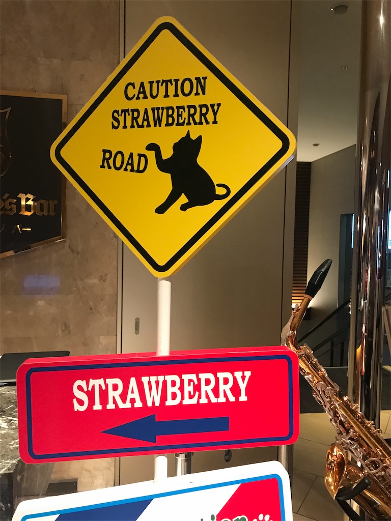 f:id:tsukky8832534:20190603142548j:image