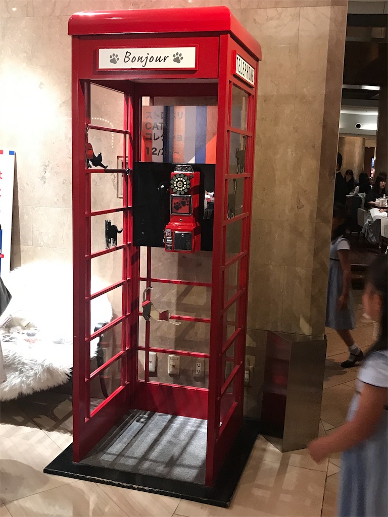 f:id:tsukky8832534:20190603142614j:image