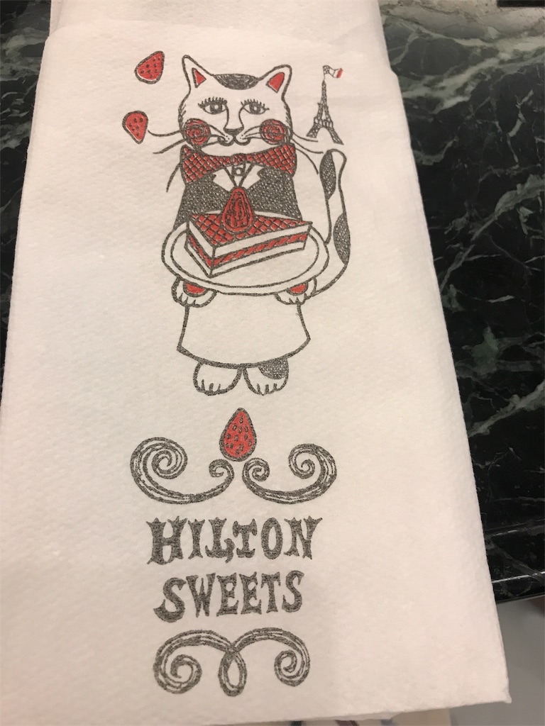 f:id:tsukky8832534:20190603185808j:image