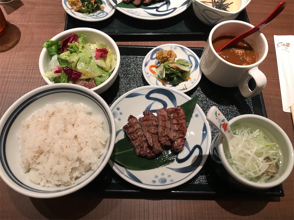 f:id:tsukky8832534:20190616095038j:image f:id:tsukky8832534:20190616095038j:image