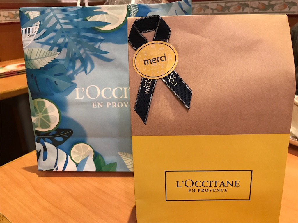 f:id:tsukky8832534:20190616095052j:image f:id:tsukky8832534:20190616095052j:image