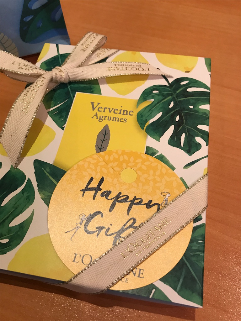 f:id:tsukky8832534:20190616095106j:image f:id:tsukky8832534:20190616095106j:image