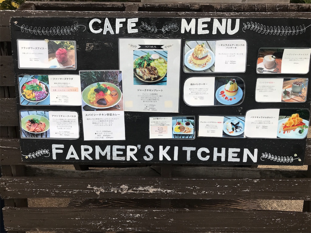 f:id:tsukky8832534:20190623234419j:image