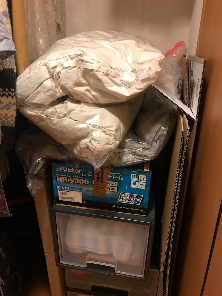 f:id:tsukky8832534:20190711232409j:image