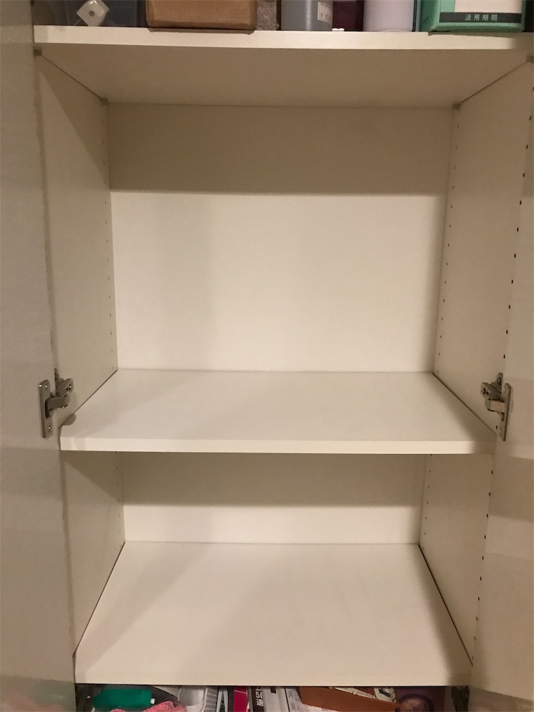 f:id:tsukky8832534:20190718234505j:image f:id:tsukky8832534:20190718234505j:image