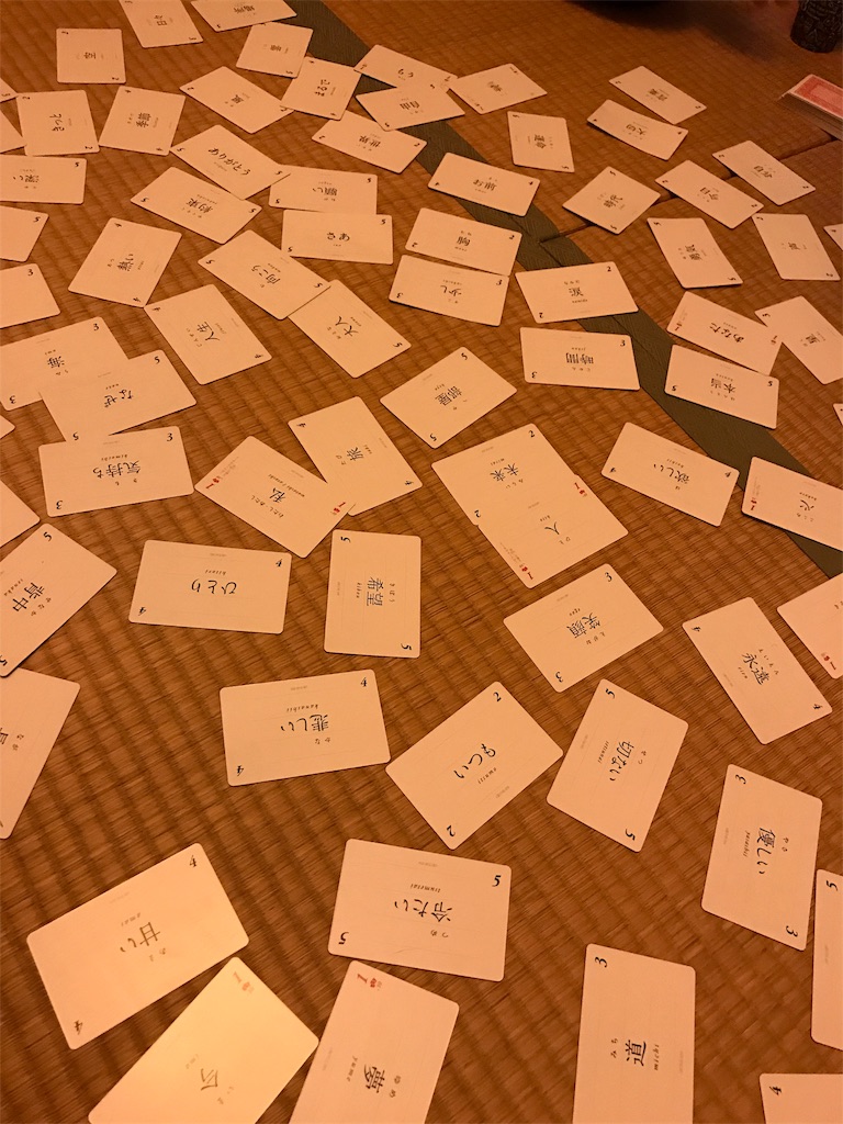 f:id:tsukky8832534:20190728153551j:image f:id:tsukky8832534:20190728153551j:image