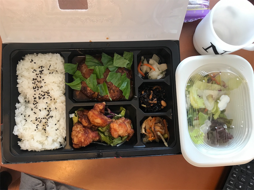 f:id:tsukky8832534:20190811150259j:image f:id:tsukky8832534:20190811150259j:image