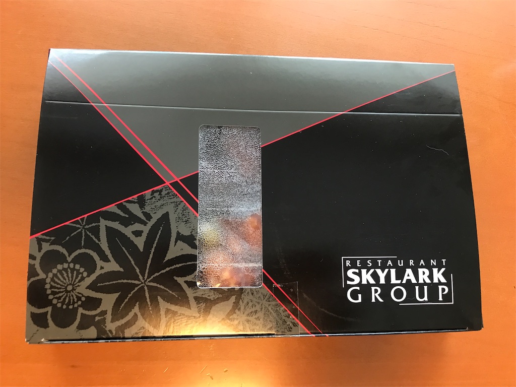 f:id:tsukky8832534:20190811150304j:image f:id:tsukky8832534:20190811150304j:image