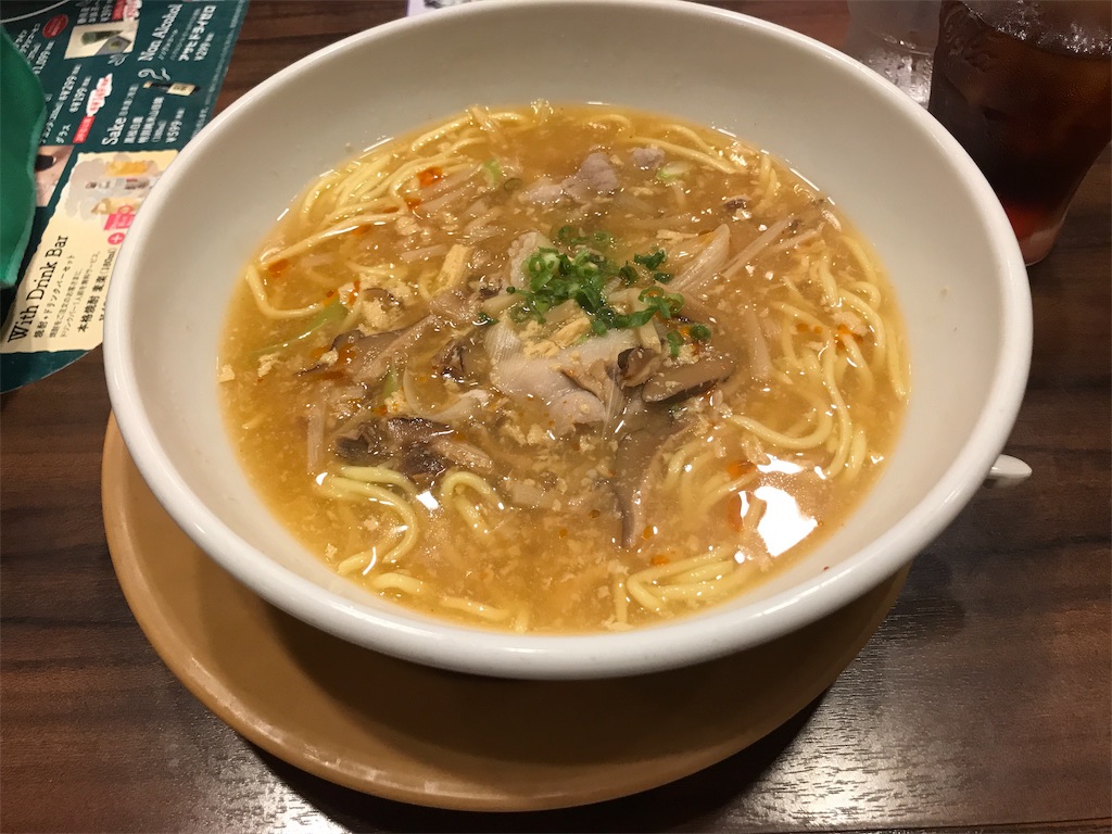 f:id:tsukky8832534:20190812230457j:image f:id:tsukky8832534:20190812230457j:image