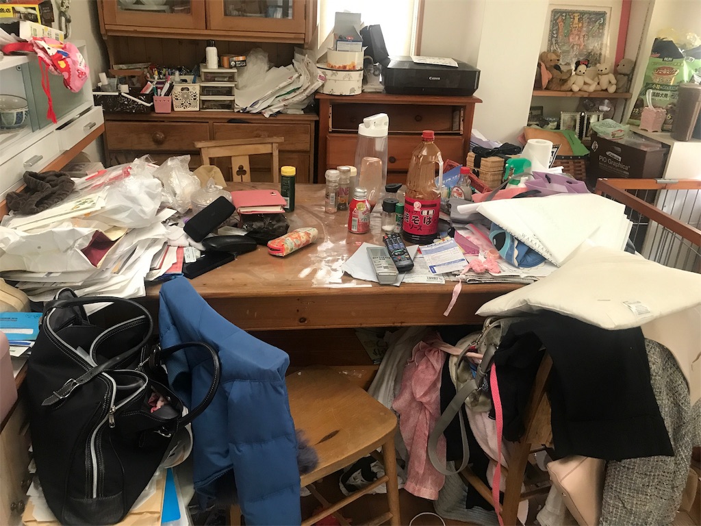 f:id:tsukky8832534:20190813181803j:image f:id:tsukky8832534:20190813181803j:image