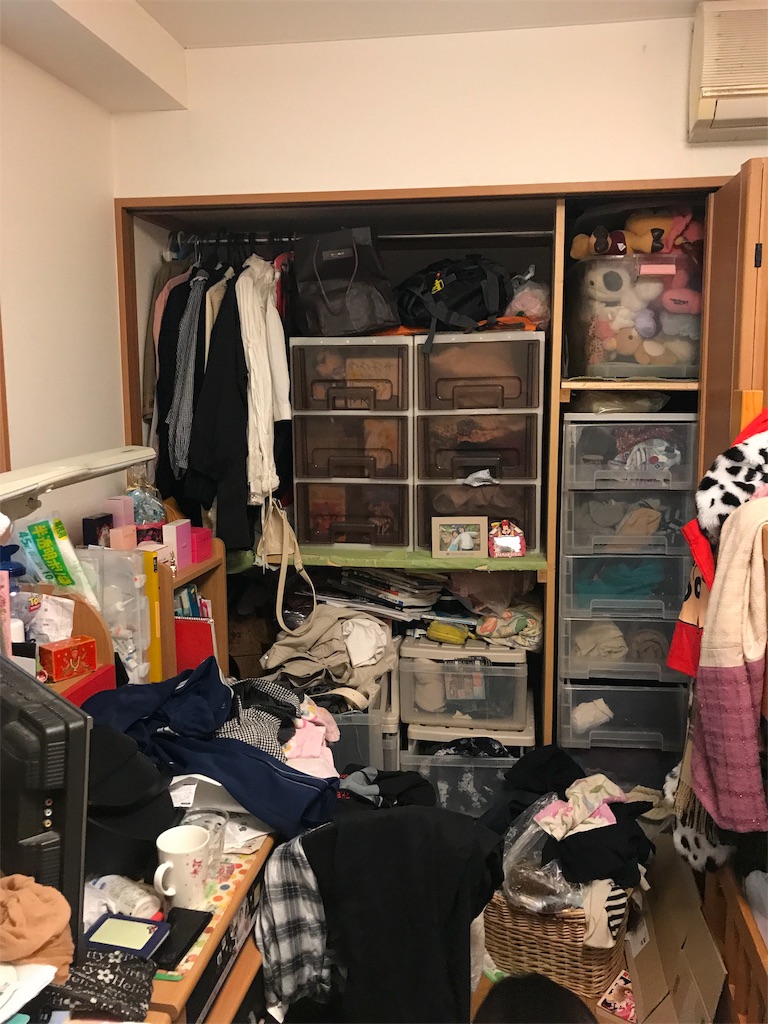 f:id:tsukky8832534:20190813182744j:image f:id:tsukky8832534:20190813182744j:image