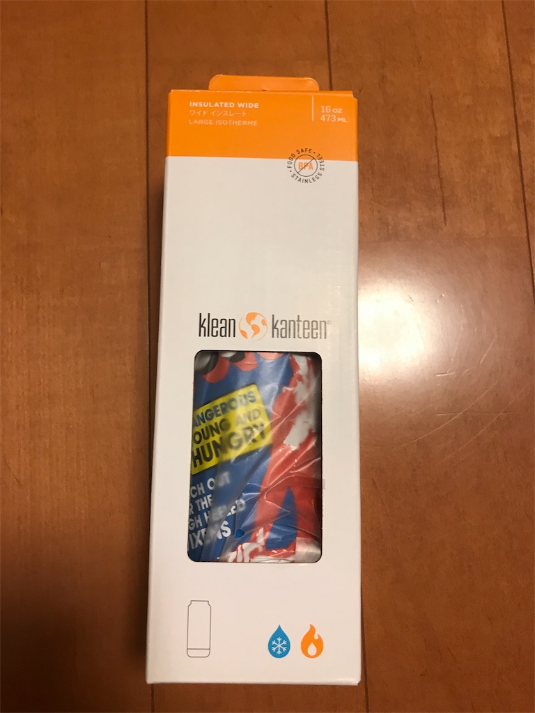 f:id:tsukky8832534:20190820234724j:image