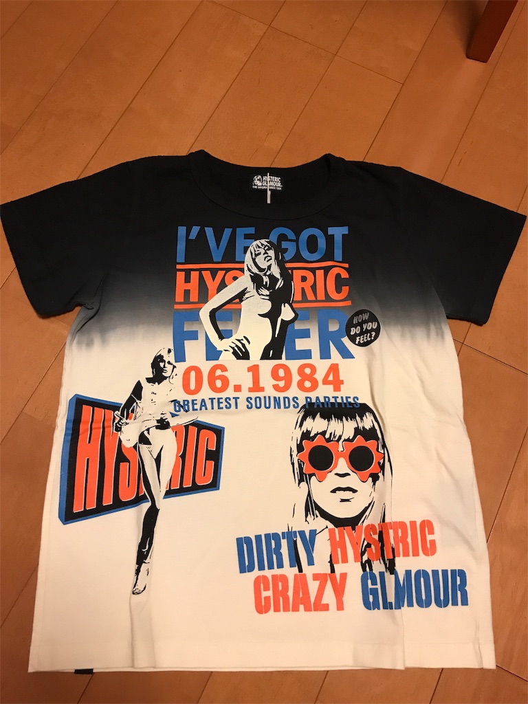 f:id:tsukky8832534:20190820234729j:image